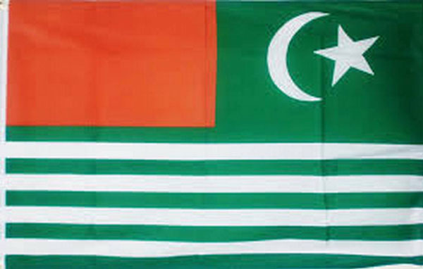 kashmir flag for sale